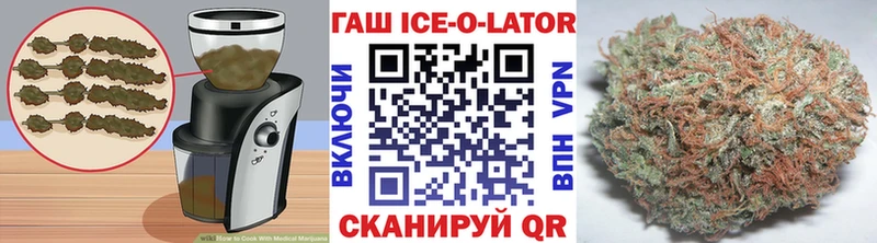 купить наркотики сайты  Дрезна  Еда ТГК марихуана 