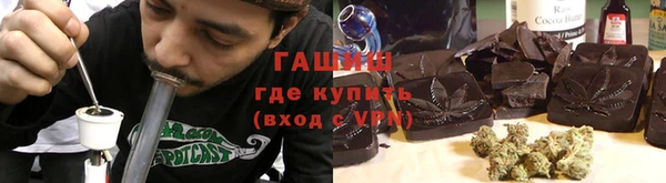 твердый Богородицк
