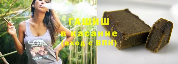 apvp Богородск