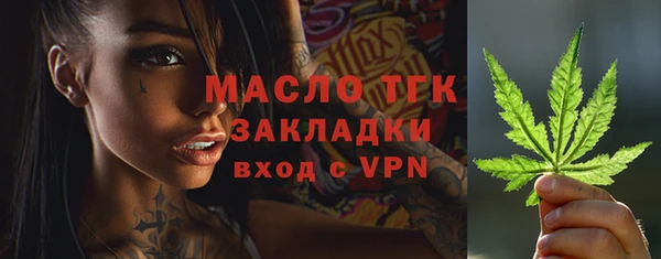 эйфоретик Зеленодольск