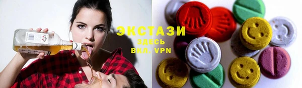 твердый Богородицк