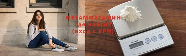 твердый Богородицк