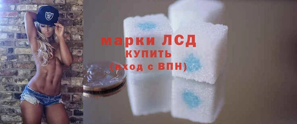 твердый Богородицк