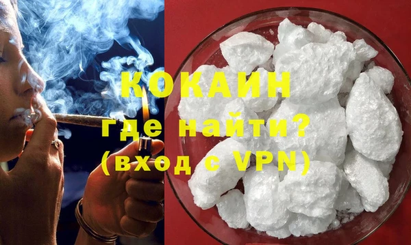 твердый Богородицк
