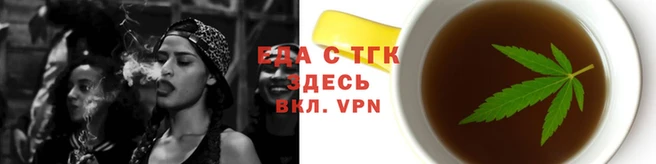 ALPHA-PVP Богданович