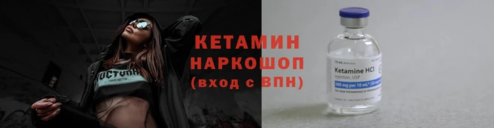 apvp Богородск
