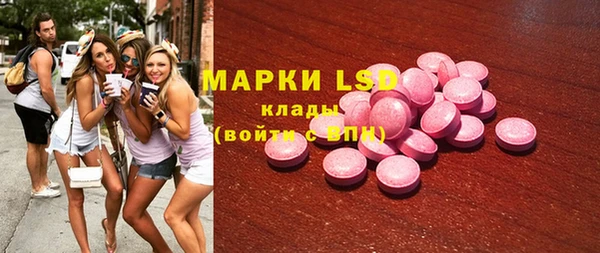 твердый Богородицк