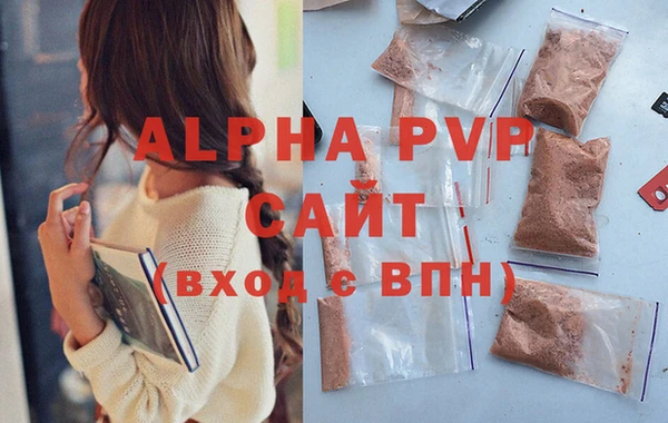 твердый Богородицк