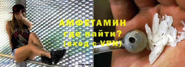 apvp Богородск