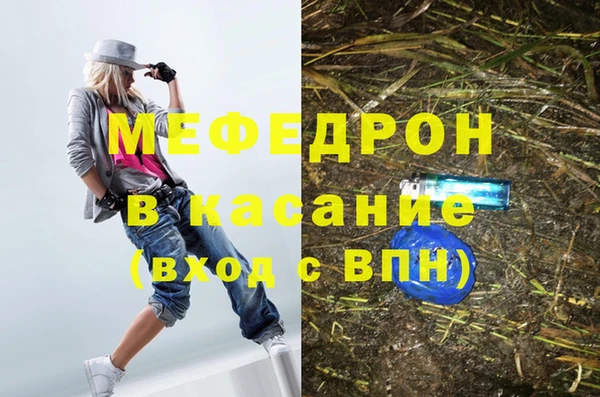 apvp Богородск