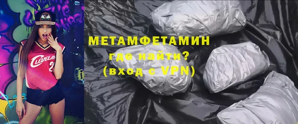 твердый Богородицк