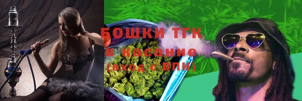 ALPHA-PVP Богданович