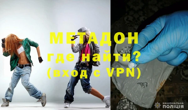 твердый Богородицк