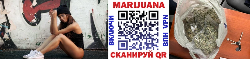 маркетплейс наркотические препараты  Дрезна  Бошки марихуана индика 